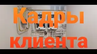 Gaz34.ru Viessmann Vitopend 100.