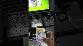 ইসলামি ব্যাংকের এটিএমে কিভাবে টাকা জমা দিতে হয়😁😁😁