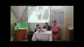 День Матери