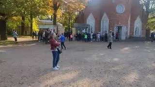 Золотая Осень в Пушкинском парке