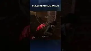 Флешка дбд 