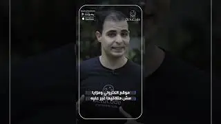 موقع الكتروني ومزايا مش هتلاقيها غير على تطبيق أكتوكود لتعلم البرمجة!