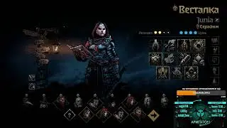 Imba party (one of them), hyper damage + good survivability Darkest Dungeon 2