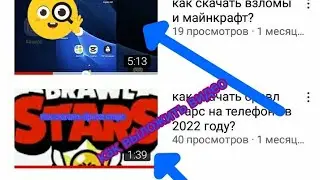 как выложить видео в ютуб