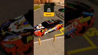 если хочешь что то купить у меня чекай комменты) #carparking #carparkingmultiplayer #carparking