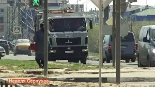 Вывоз мусора со скидкой