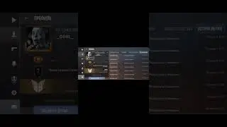 Теперь у него 856ммр 🤣 #so2 #со2 #standoff #funny #memes #skill
