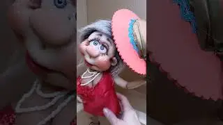 Дама из Амстердама