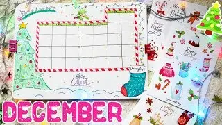 December Bullet Journal🎄 | Ежедневник на Декабрь❄ | Стикеры😍