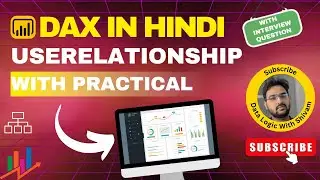 Level Up Your Data Analysis with USERELATIONSHIP DAX in Power BI | Hindi Tutorial