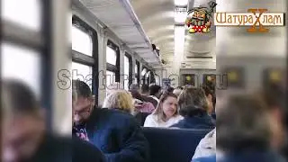 Снова о состоянии электричек на Черустинской ветке