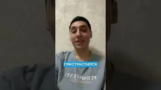 Законы Божьи и наказания !!!