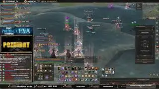 🔴 Народный Суммонер 🎬 Lineage 2 Main 🔥 CADMUS | !ref !tg