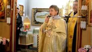 Пріміційна Служба Божа о. Дмитра Горнакевича