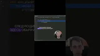 КАК выбрать устройство для твоего UI автотеста? #автотесты #playwright