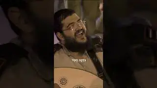 אבינו מלכנו | סליחות #צהל #idf #סליחות
