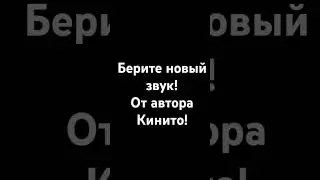 Парк Развлечения @ninterofficial #паркразвлечений #кинито #нинтер #indigopark