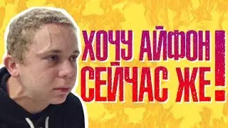 [КостяПрав] Ловушка бедности