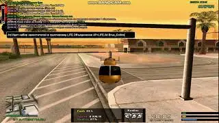 gta sa 2018 09 16 20 09 00 390