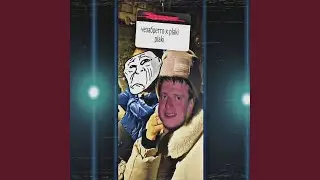 чезабретто х plaki plaki (TikTok Version)