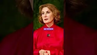 САМАЯ ВАЖНАЯ ТОЧКА  в нашем организме! #перикард #акупунктура
