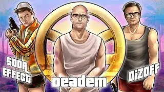 ВОЗРОЖДЕНИЕ СЕКРЕТНОЙ ОРГАНИЗАЦИИ КИНГСМАН :D GTA 5 RADMIR RP