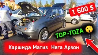 MATIZ VA TICO  NARXLARI 2021  // QARSHI MOSHINA BOZORI NARXLARI 2021.. Narxlar Tushganmi?🇺🇿