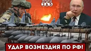 ❗Мгновенная 