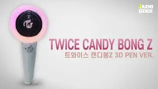 3DPen 트와이스 캔디봉Z 만들기 ( Making TWICE CANDY BONG Z ) | 재미지니