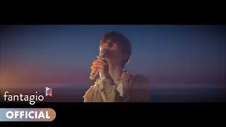 YOON SAN-HA 윤산하 - '여우별' Live Clip