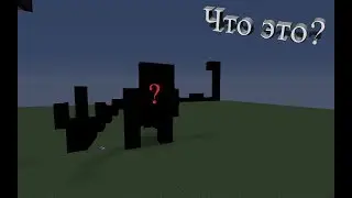 ПОСТРОЙКА БОМЖА БАТИ(ЗОМБИ)