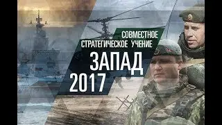У 