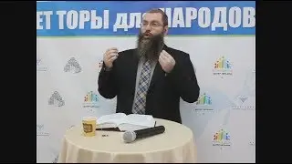 Недельная глава Торы 