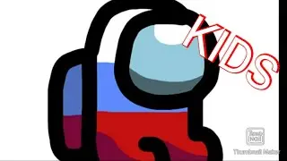 Пранк ЧАТА Among Us  | A4 - KIDS
