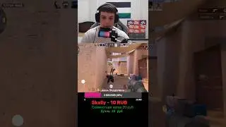 Глок мастер standoff 2 #стендофф2 #standoff2 #csgo #counterstrike #стандофф2 #ксго #shorts