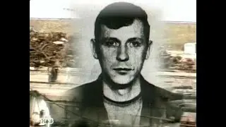 Чистильщик - Криминальная Россия