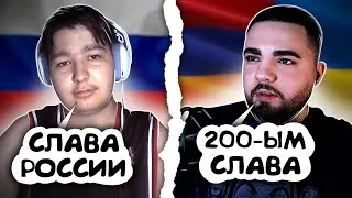 ТИПИЧНЫЙ РОССИЯНИН СЛОМАЛСЯ