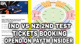 india vs newzealand 2nd test tickets | ind vs nz 2nd test Pune tickets | ind vs nz 2nd test