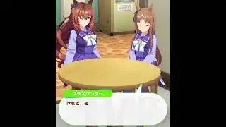 【ウマ娘】マルゼンスキーの誕生日2