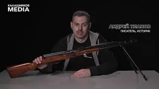 Автомат Токарева АТ-44: последняя попытка