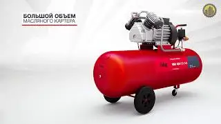 FUBAG VDC 400/100 CM3 Компрессор воздушный