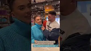 РОМАН КАПАКЛЫ И ТАТЬЯНА МУСУЛЬБЕС 