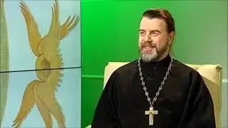 На исповеди