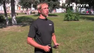 ОНП - это простое дело!