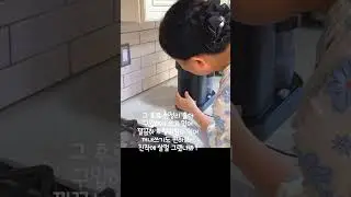 매일사용하고 있는 7 가지 편한 살림템