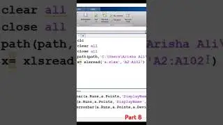 How to import data from Excel to MATLAB (Part-8) #excel #coding
