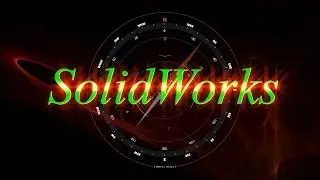 SolidWorks. Эксклюзив. Все возможности SolidWorks Simulation, Motion и Flow Simulation.
