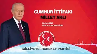 Ahmet Güven - CUMHUR İTTİFAKI - MHP 2018 Seçim Şarkısı (Söz: Fatih Oğuz/Yorum ve Müzik: Ahmet Güven)
