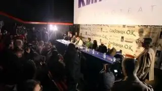 Отрывок с пресс-конференции на премьере Сокровища О.К.