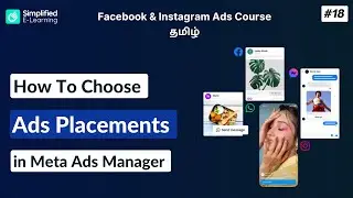 Meta Ads Placements in Tamil  | Facebook & Instagram Ads Tamil | #18